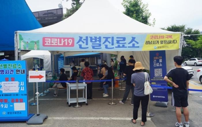 감염 재생산지수 1.04, 비수도권 전역 1 상회…확산세 여전