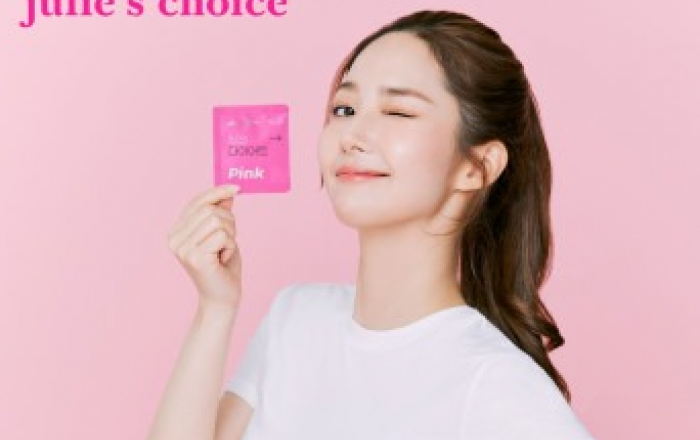 줄리스초이스, 박민영 모델 발탁 1달 만에 ‘핑크 다이어트’ 완판 행진