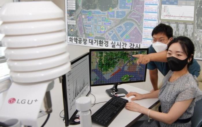 LG유플러스, 화학공장 대기환경 실시간 관리