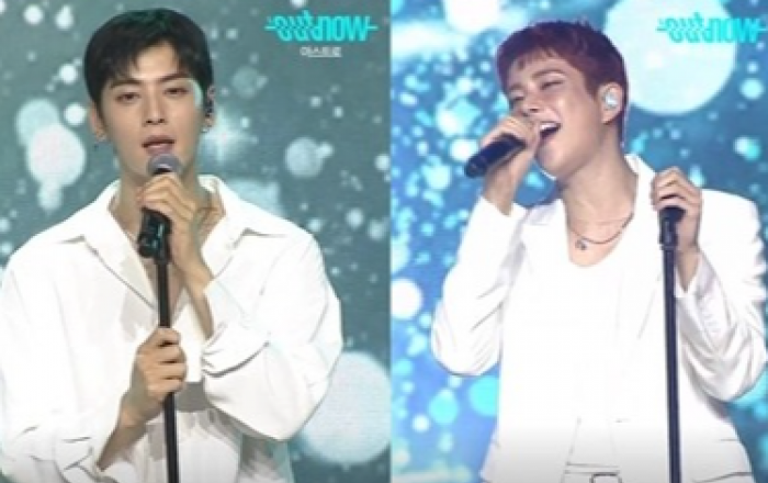 아스트로, 컴백쇼 ‘#OUTNOWASTRO’로 ‘청량 판타지’