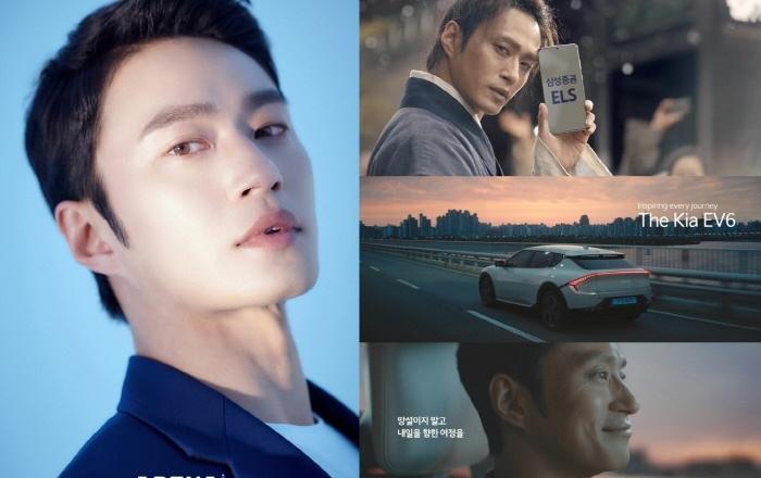 배우 김성규, 영화‧드라마 이어 삼성증권‧기아‧포슐라옴므 등 광고계까지 접수~