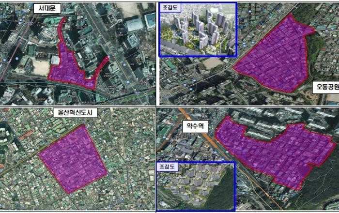 서울 서대문역 남측·약수역 인근 등 4곳 공공주도 고밀 개발