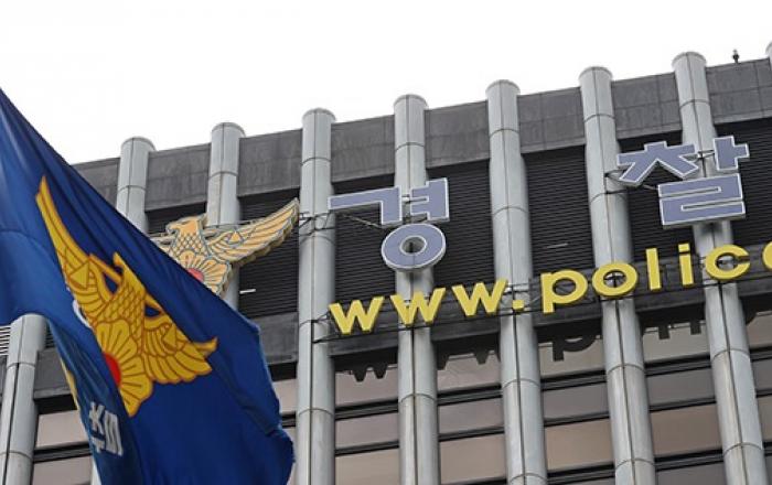 “인권보호 강화”... 전국 경찰기관에 인권 전담부서 설치…