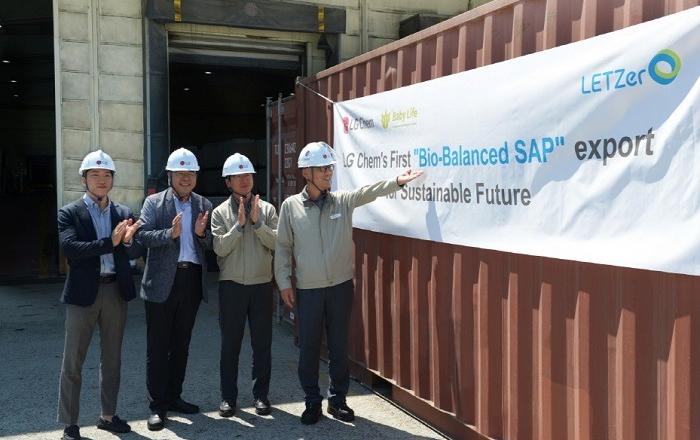 LG화학, 바이오 원료 적용한 SAP 첫 수출