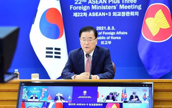 정의용 장관, 제22차 아세안+3 외교장관회의 참석 결과