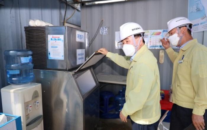 충청남도, 폭염에 따른 노동자 휴게시설 운영 등 점검