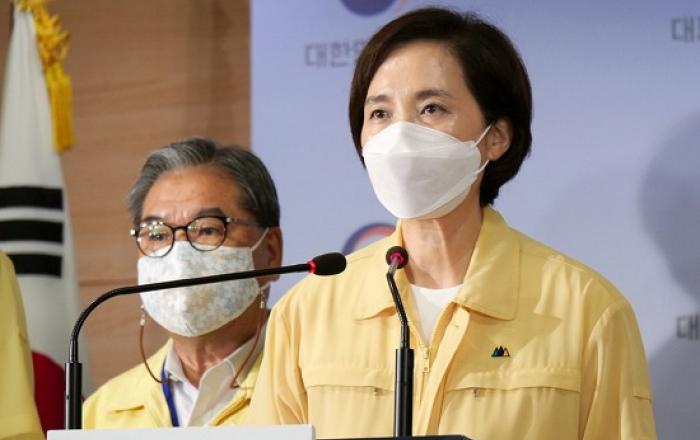 돌봄교실도 확충... 초등 돌봄시간 오후 7시까지 확대 추진