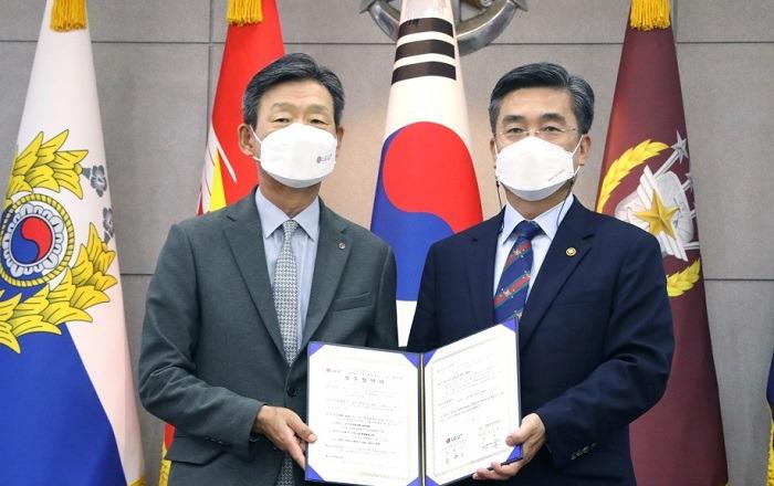 LG유플러스-국방부, 군 자녀 교육 지원한다