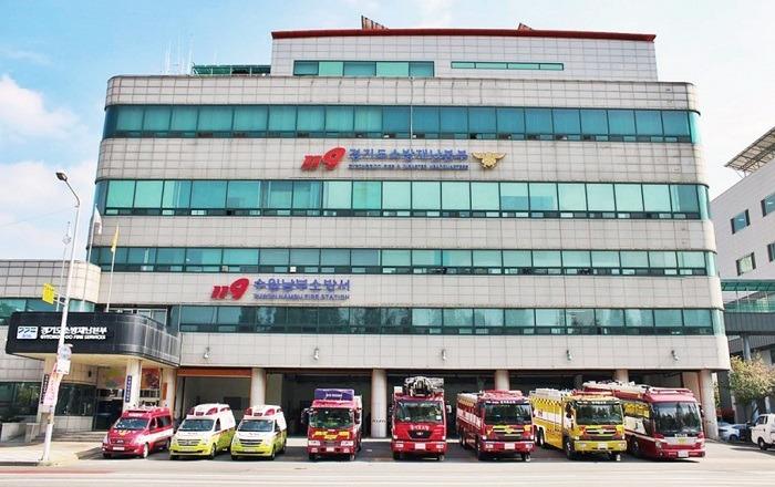 경기도소방 특사경 “소방공무원 폭행, 무관용 원칙으로 엄정 대응”