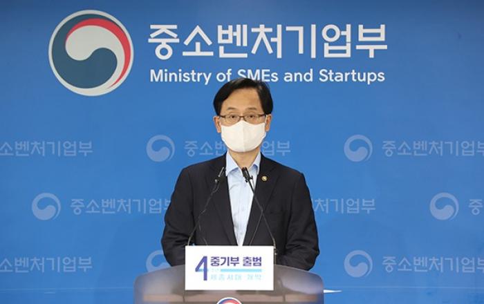 상생협력 대표모델 ‘자상한 기업’ 개편…2023년 50곳으로 확대