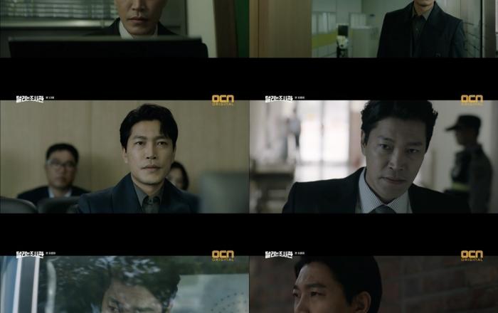 ‘달리는 조사관’ 매력多… 최귀화의 새로운 면모 발견