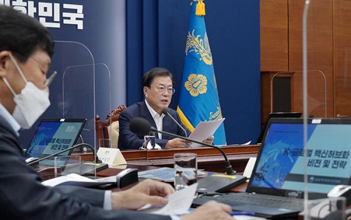 “2025년까지 글로벌 백신 생산 5대강국 도약”