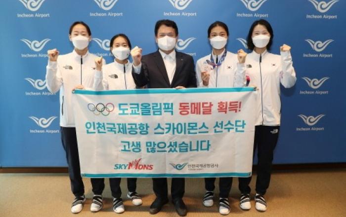 인천공항공사, 도쿄올림픽 출전 배드민턴 선수단 환영식 개최