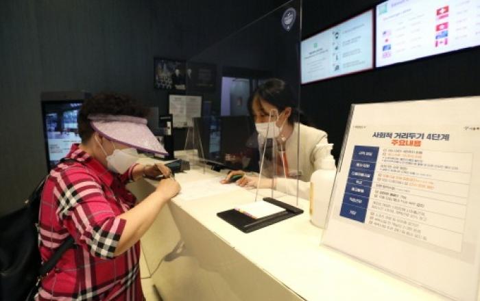 서울 강남구, 폭염 취약한 어르신에 호텔 안전숙소 제공