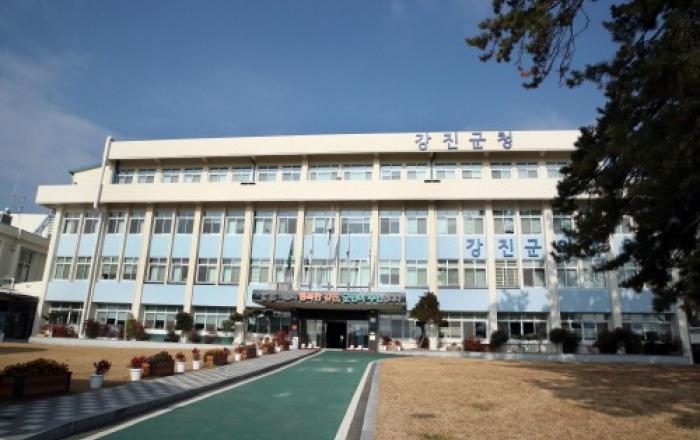 강진군, 전입장려금 1인당 10만 원 지원