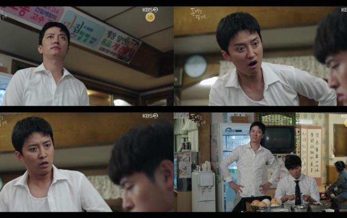 '동백꽃 필 무렵' 인교진, 특별출연도 美친 존재감! '믿보 감초 연기'