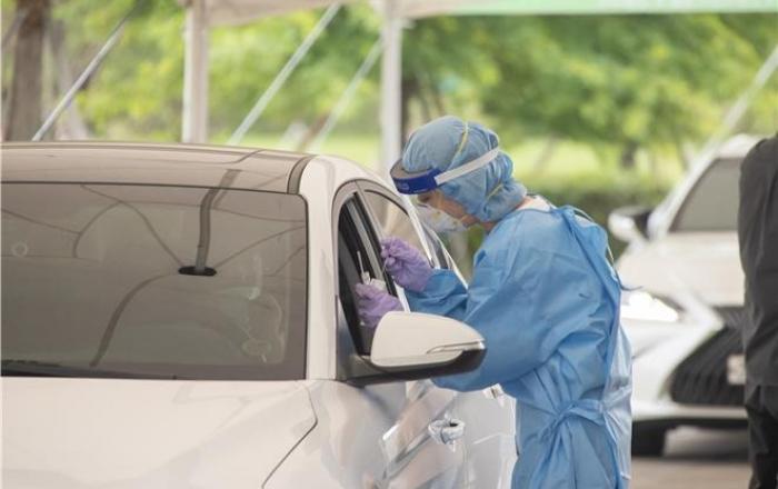 인천대 제물포캠퍼스에 코로나19 검사소 추가 운영