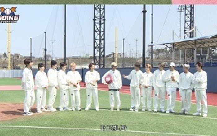  ‘고잉 세븐틴’ 세븐틴, 이번엔 발야구로 웃겼다…공룡탈→오리발 기상천외 아이템