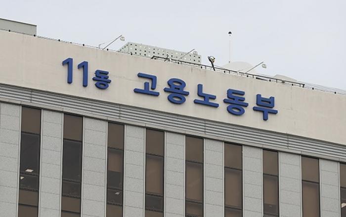 ‘1인당 30만원’ 고령자 계속고용장려금 지원 확대