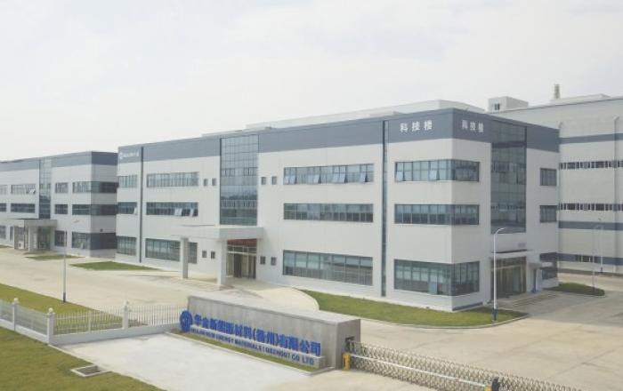 LG화학, 재생에너지 직접 구매로 중국 내 배터리 소재 전 밸류체인 RE100 달성