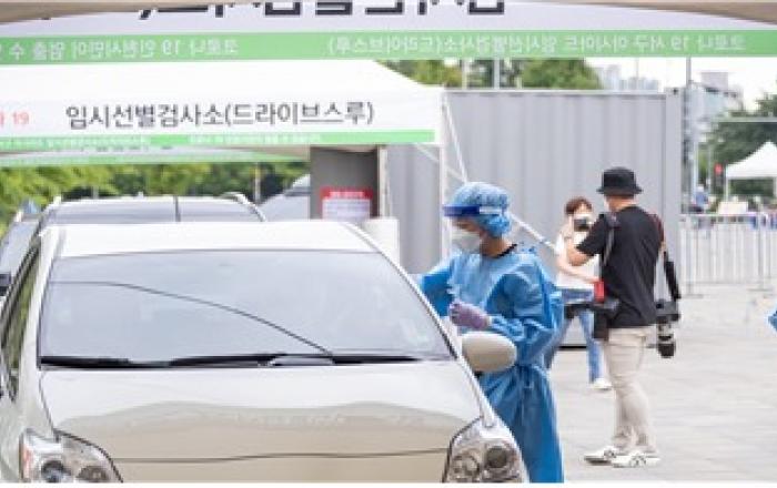 13일부터 고속도로 휴게소에 임시선별검사소 설치·운영