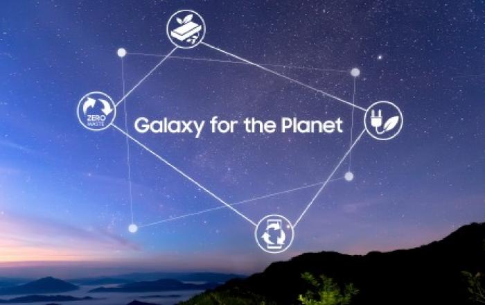 삼성전자, 갤럭시 생태계를 위한 친환경 비전 발표