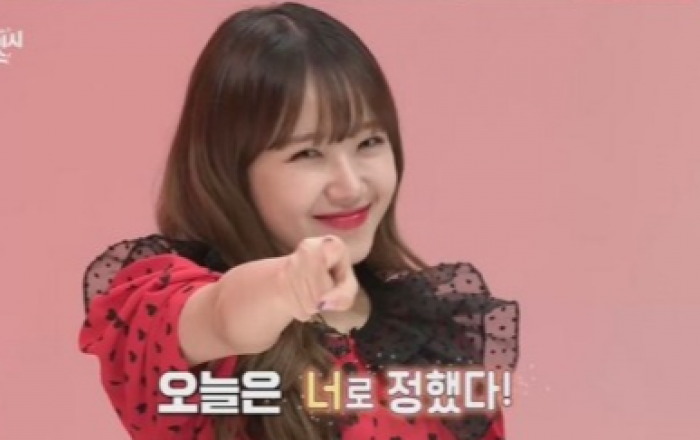 ‘스파이시 걸스’ 위키미키 최유정, 시청자 침샘 자극 먹방!