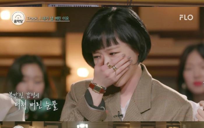 ‘음악당’ 브아걸, 4년만 완전체 라이브 무대...가인 눈물 펑펑 쏟은 사연은?