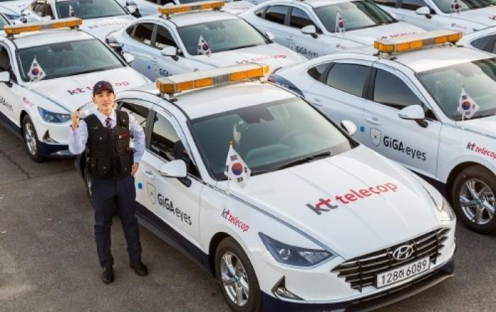 KT텔레캅, 태극기 휘날리며 광복절 의미 되새겨요