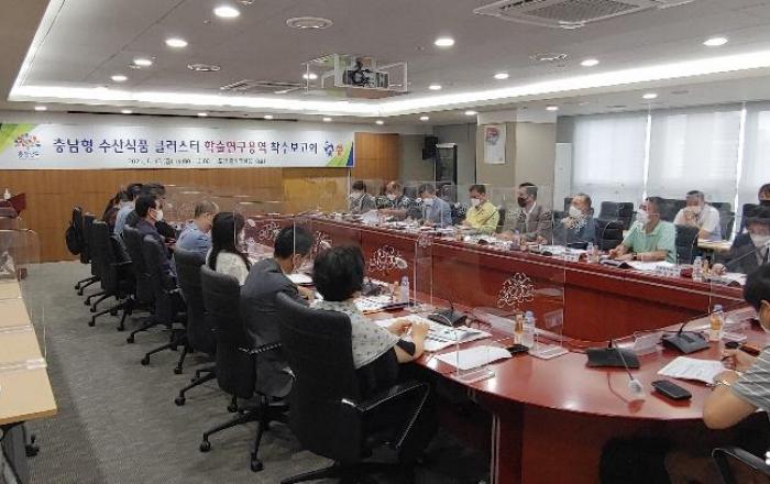 수산물 고부가가치화 위한 기반 닦는다