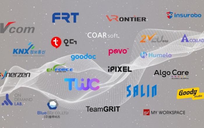 경기창조경제혁신센터-KT 오픈이노베이션 참여 열기 ‘후끈’