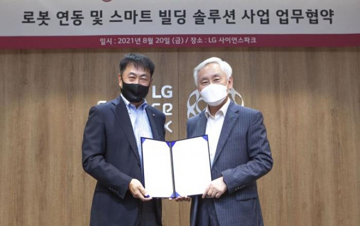 현대엘리베이터-LG전자, 로봇 연동 및 스마트빌딩 솔루션 공급 위한 MOU 체결