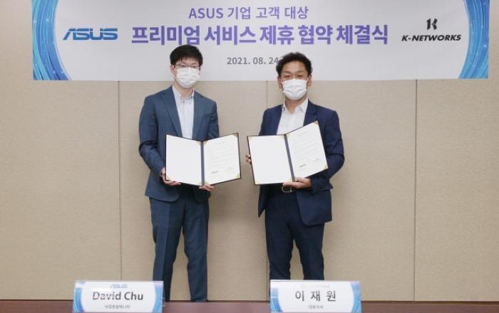 ASUS, 기업 고객 대상 ‘프리미엄 케어 포 비즈니스’ 서비스 론칭