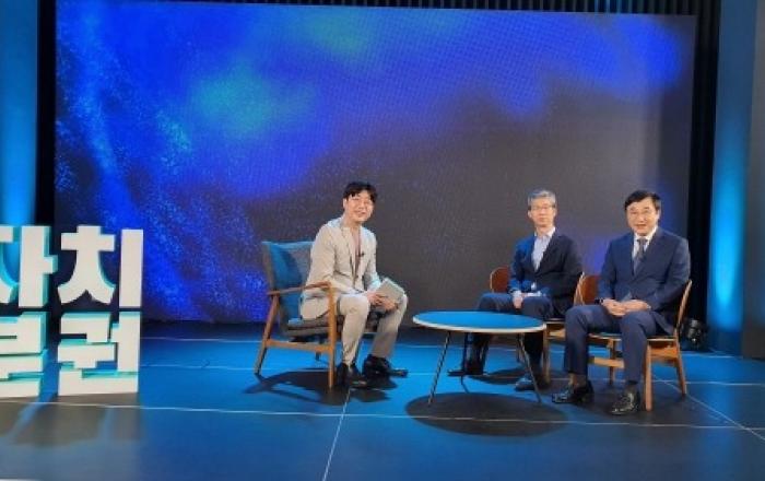 부산 연제구청장, MBC '지방자치 30주년 국민이 만드는 나라' 출연