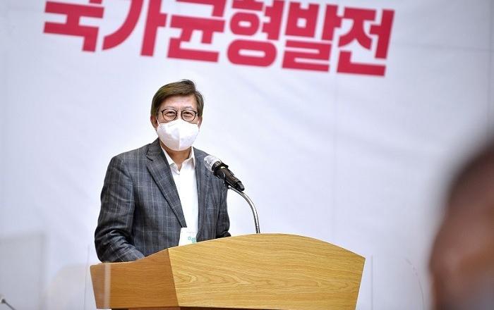 박형준 시장 “지금이 국가균형발전을 위한 골든타임!”