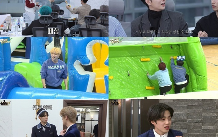 국민 웹예능 ‘고잉 세븐틴’, 에피소드 파헤치기…세븐틴 입담→추리력 ‘웃음 올킬’