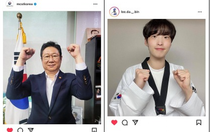 도쿄패럴림픽 응원 이어가기 캠페인 ‘#도전은 계속된다’