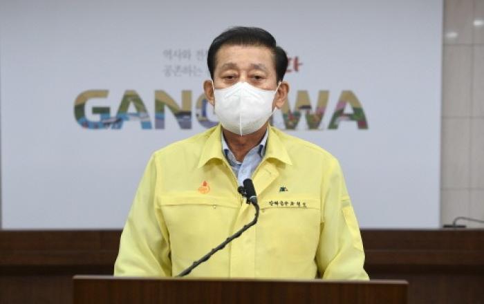 강화군, 외국인 근로자 고용사업장 코로나19 진단검사 이행 행정명령
