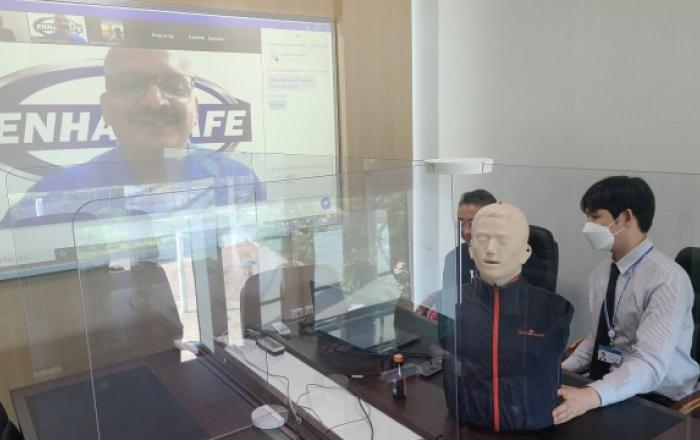 ‘2021 대한민국 안전산업박람회’