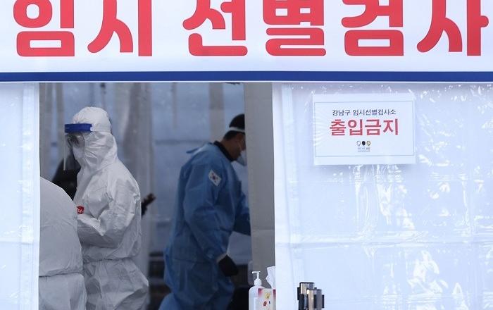 의료기관·약국 등에 8월 코로나 손실보상금 1930억원 지급