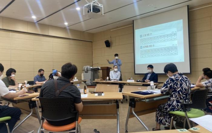 ‘2021년 이용인 상설위원회’ 개최