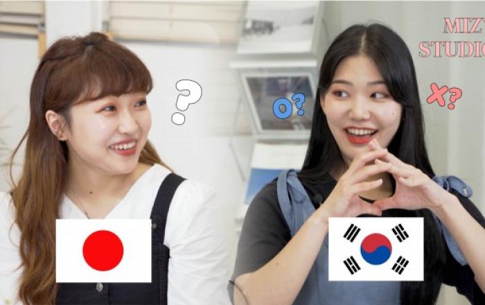 패션-뷰티로 다양한 나라 청소년과 교류하는 ‘미지스튜디오’ 실시