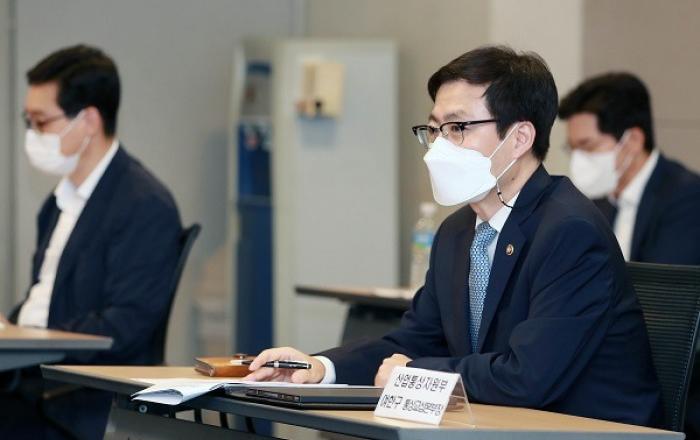 백신허브 산업통상 지원 TF 출범…“美·EU와 협력 확대”