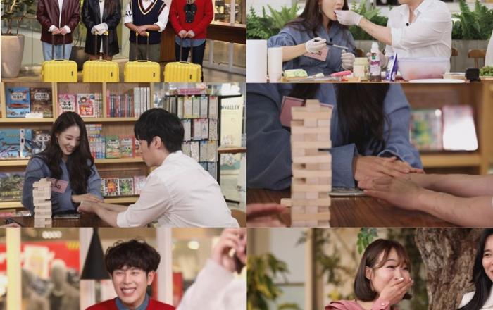 KBS 2TV ‘썸바이벌 1+1’ 솔로 여자 연예인 특집2부