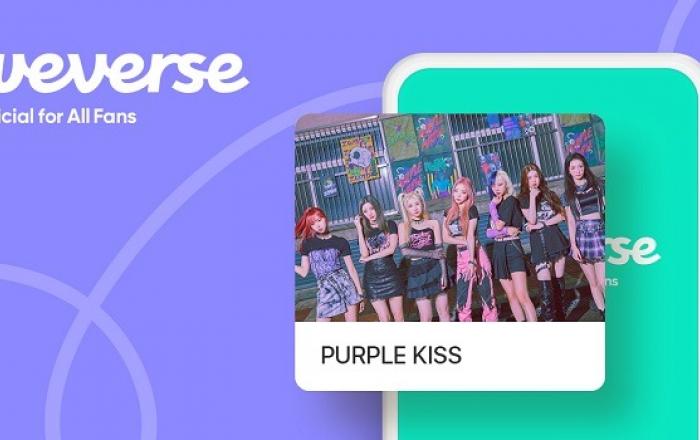 위버스, 떠오르는 밸런스돌 퍼플키스(PURPLE KISS) 커뮤니티 오픈