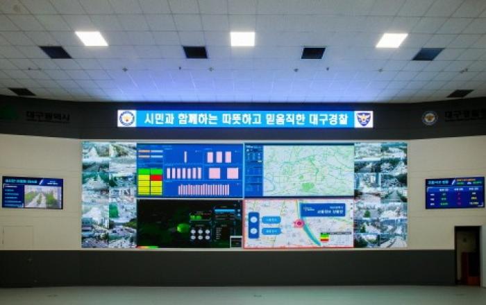 대구광역시, 스마트 사이니지 기반 지능형 교통상황실 구축