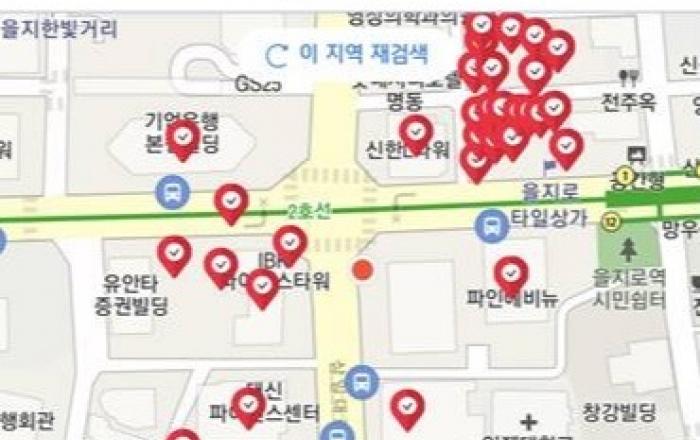 신한카드, ‘신한 국민지원금 꿀팁’ 서비스 론칭