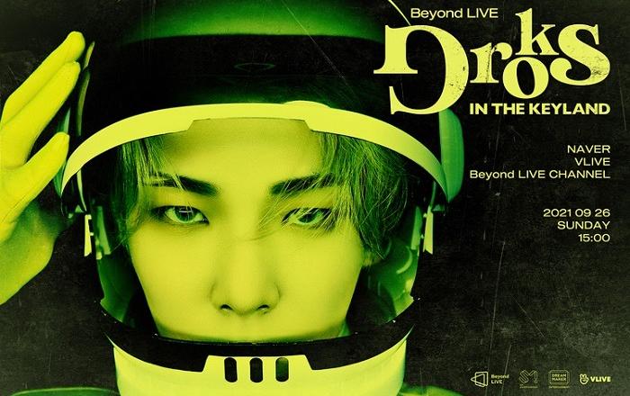 샤이니 키, 솔로 콘서트 9월 26일 ‘Beyond LIVE’ 개최!