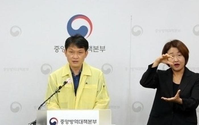람다 변이 방역강화…9월 10일부터 페루·칠레발 입국자 7일간 시설격리