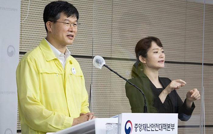 ‘백신 협력’ 루마니아서 화이자·모더나 150만여 회분 도입